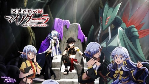 Apocalypse Bringer Mynoghra: World Conquest Starts with the Civilization of Ruin 1. Sezon 1. Bölüm